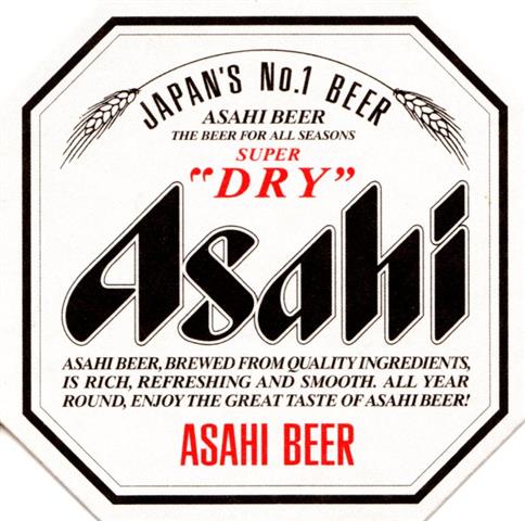 tokyo ka-j asahi 8eck 2-3a (180-japan's no 1-schwarzrot) 